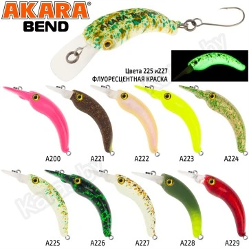 Воблер Akara Bend 30SP (1.3 гр)
