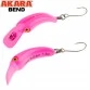 Воблер Akara Bend 30SP (1.3 гр)