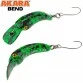 Воблер Akara Bend 30SP (1.3 гр)