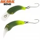 Воблер Akara Bend 30SP (1.3 гр)