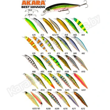 Воблер Akara Best Minnow 100SP (15 гр)