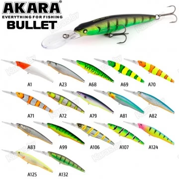 Воблер для троллинга Akara Bullet 115F (16 гр)