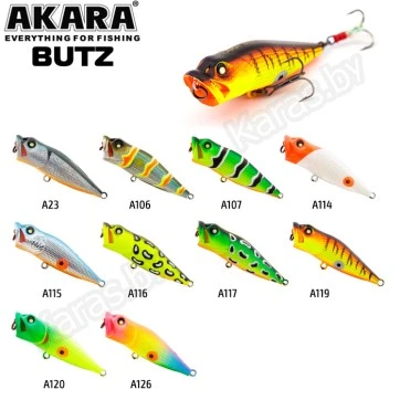 Воблер Akara Butz 55F (4.5 гр)