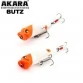 Воблер Akara Butz 55F (4.5 гр)