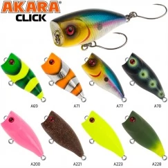 Поппер Akara Click 35F (3 гр)