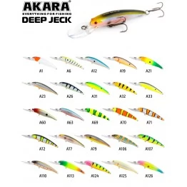 Воблер Akara Deep Jeck 90F (12 гр)