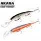 Воблер для троллинга Akara Deep Robber 120F (19 гр)
