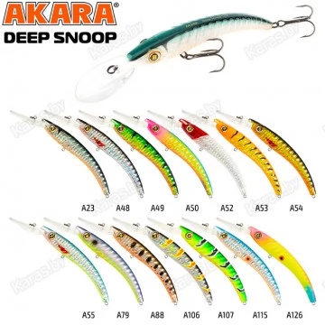 Воблер для троллинга Akara Deep Snoop 120F (20 гр)