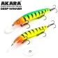 Воблер для троллинга Akara Deep Winner 125F (24 гр)