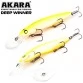 Воблер для троллинга Akara Deep Winner 125F (24 гр)
