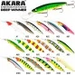 Воблер для троллинга Akara Deep Winner 125F (24 гр)