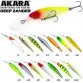 Воблер для троллинга Akara Deep Zander 90F (12 гр)