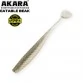 Рипер Akara EATABLE BEAK 75