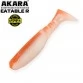 Рипер Akara EATABLE R3 70