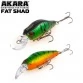 Воблер Akara Fat Shad 55F (8 гр)