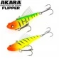 Раттлин Akara Flipper 70 (12 гр)