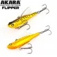 Раттлин Akara Flipper 70 (12 гр)