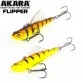 Раттлин Akara Flipper 70 (12 гр)