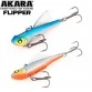Раттлин Akara Flipper 70 (12 гр)