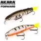 Воблер Akara Forward 90SP (8 гр)