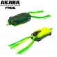 Лягушка незацепляйка Akara Frog 55 (12 гр)