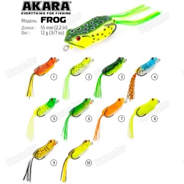Лягушка незацепляйка Akara Frog 55 (12 гр)