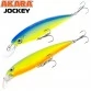 Воблер Akara Jockey 100SP (14 гр)
