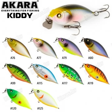 Воблер Akara Kiddy 55F (9 гр)