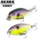 Воблер Akara Kiddy 55F (9 гр)