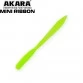 Слаг Akara MINI RIBBON 50