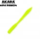 Слаг Akara MINI RIBBON 50