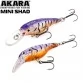Воблер Akara Mini Shad 40SP (2.5 гр)
