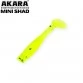 Рипер Akara MINI SHAD 30