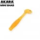 Рипер Akara MINI SHAD 30