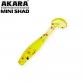 Рипер Akara MINI SHAD 30