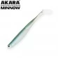 Рипер Akara MINNOW 100