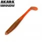 Рипер Akara MINNOW 100