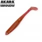 Рипер Akara MINNOW 100