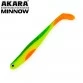 Рипер Akara MINNOW 100