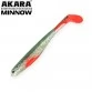 Рипер Akara MINNOW 100