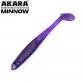 Рипер Akara MINNOW 100