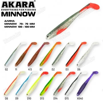 Рипер Akara MINNOW 100