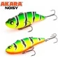 Воблер Akara Noisy 85S (18 г)