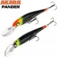 Воблер для троллинга Akara Pander 105F (14 гр)