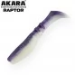 Рипер Akara RAPTOR R 2.5