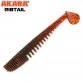 Рипер Akara RIBTAIL 60