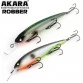 Воблер для троллинга Akara Robber 120F (19 гр)