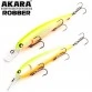 Воблер для троллинга Akara Robber 120F (19 гр)