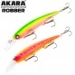 Воблер для троллинга Akara Robber 120F (19 гр)