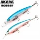 Воблер для троллинга Akara Robber 120F (19 гр)